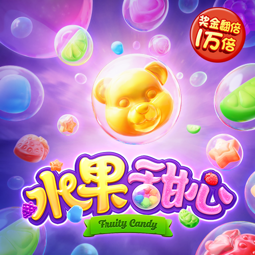 贝博体彩·官网首页