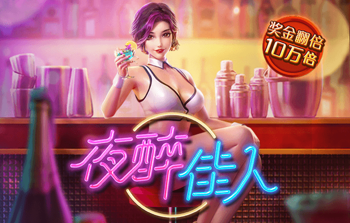 印蓓融